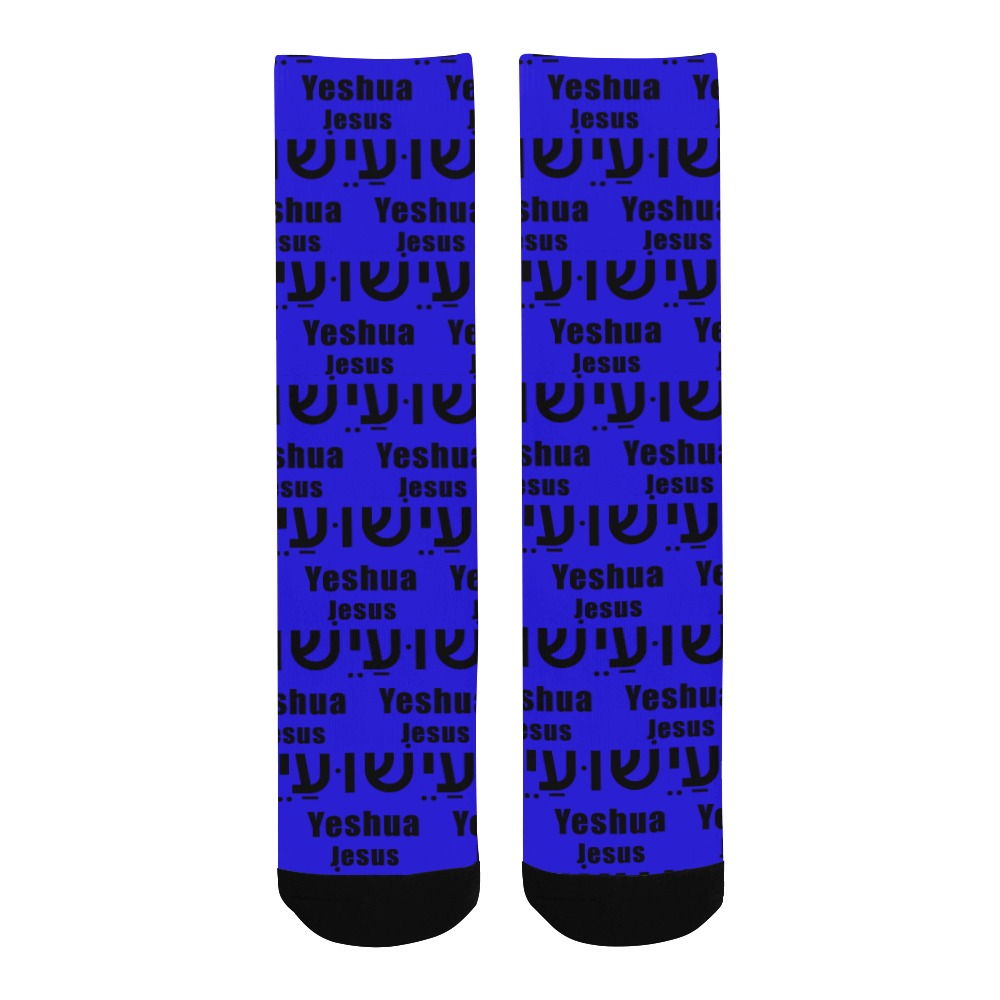 Yeshua True Blue Socks Men's Custom Socks