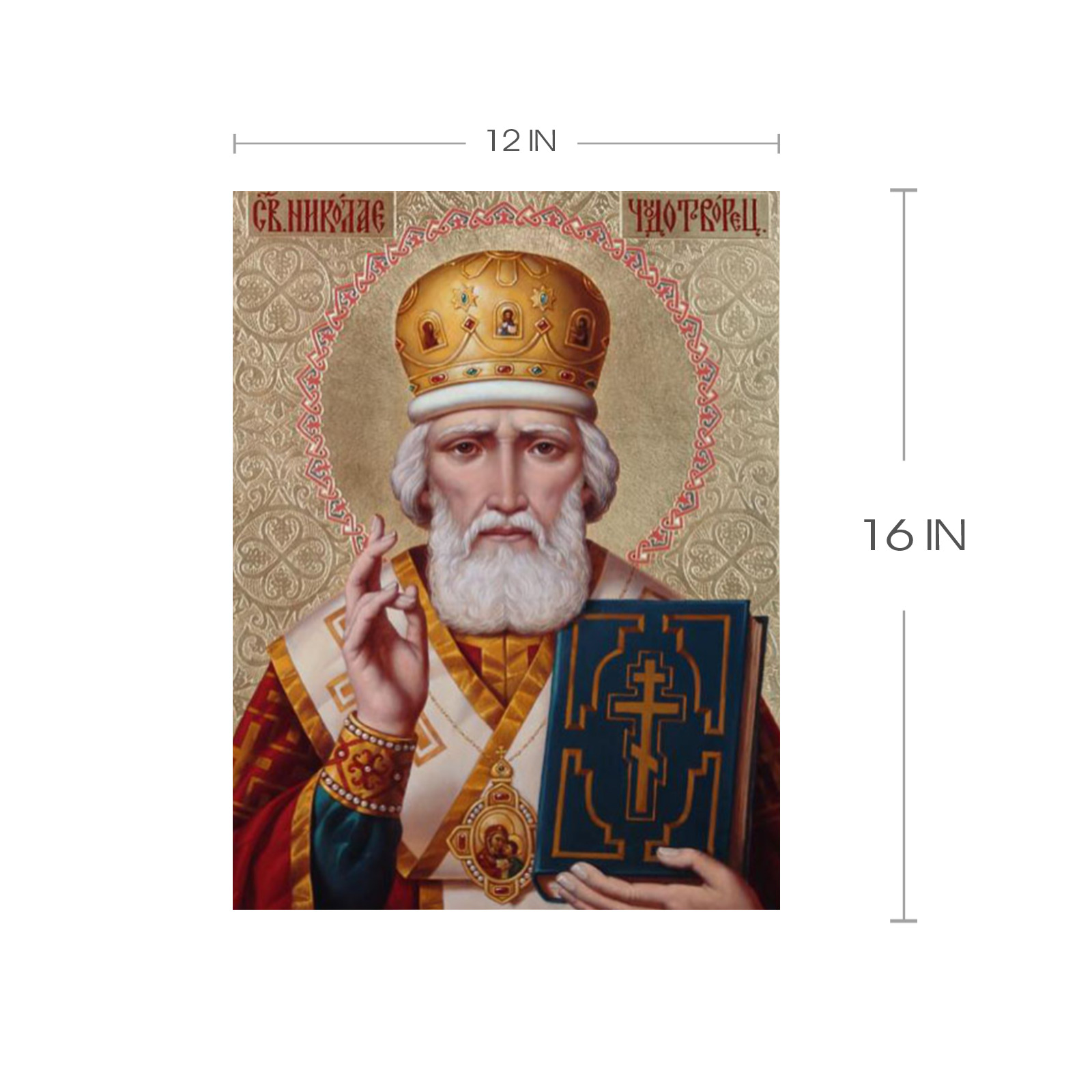 Saint Nikola (Sveti Nikola) Wood Print 12"x16"