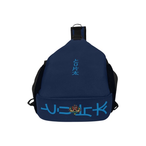 Yuka Kanji Men's Casual Chest Bag (Model 1729)