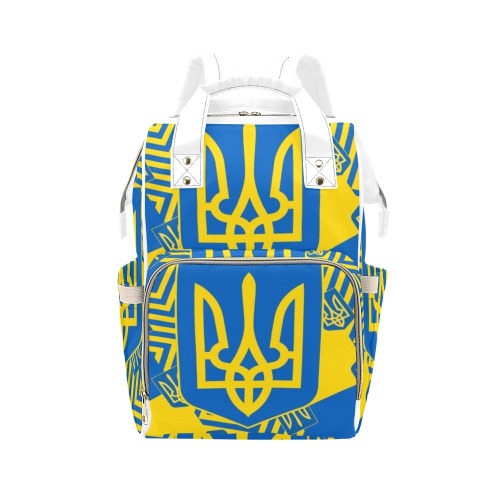 UKRAINE 2 Multi-Function Diaper Backpack/Diaper Bag (Model 1688)