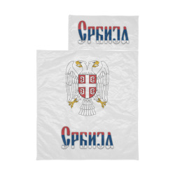 Srbija Kids' Sleeping Bag