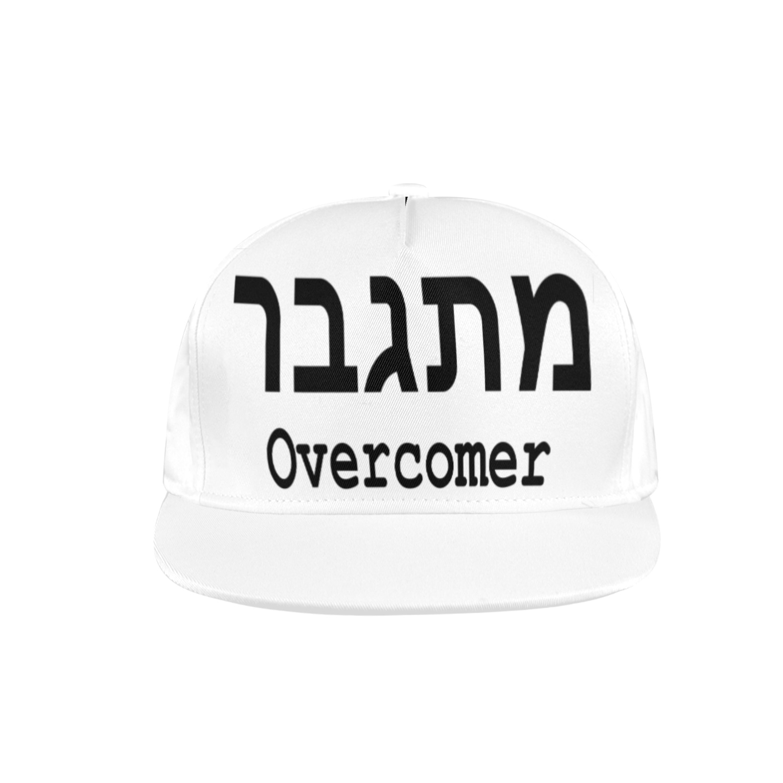 Overcomer White Big Text Snapback Hat All Over Print Snapback Hat