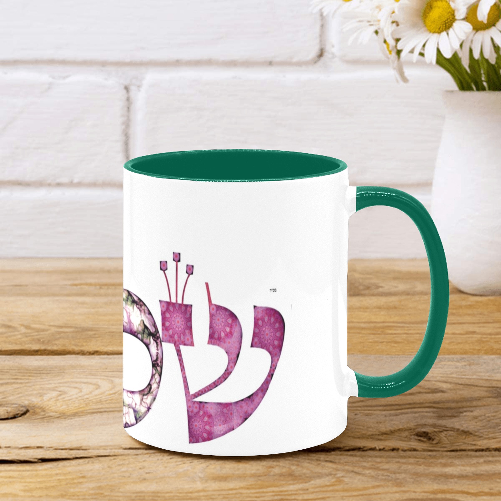 shalom 17 Custom Inner Color Mug (11oz)