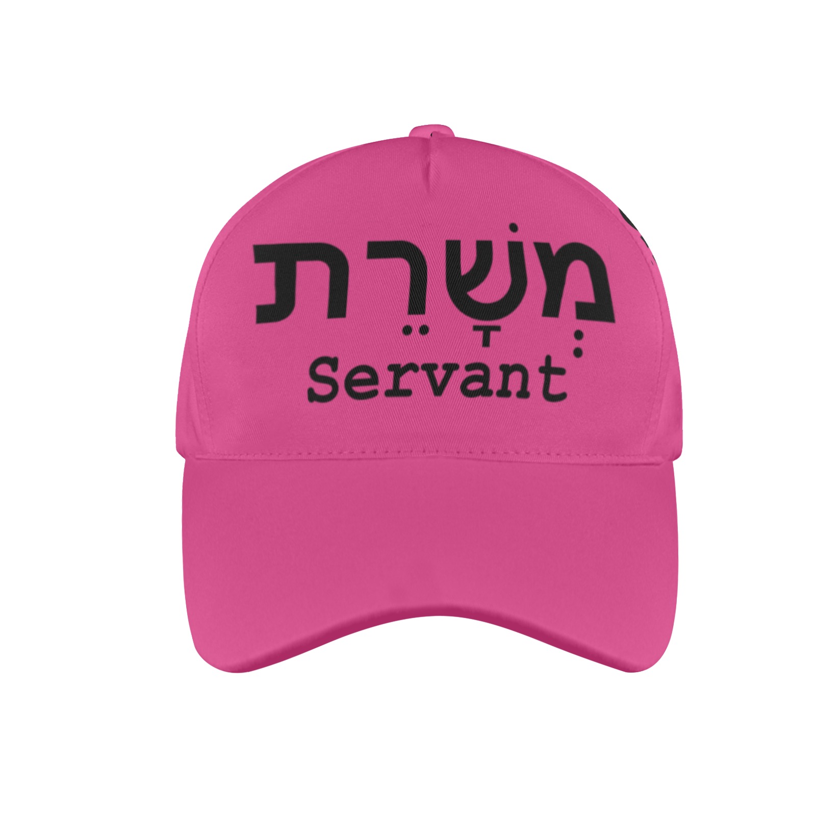Servant of Yeshua Dad Cap Pink All Over Print Dad Cap