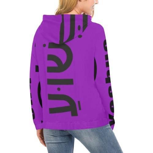 Jesus Hebrew Hoodie Purple (Black text) All Over Print Hoodie for Women (USA Size) (Model H13)
