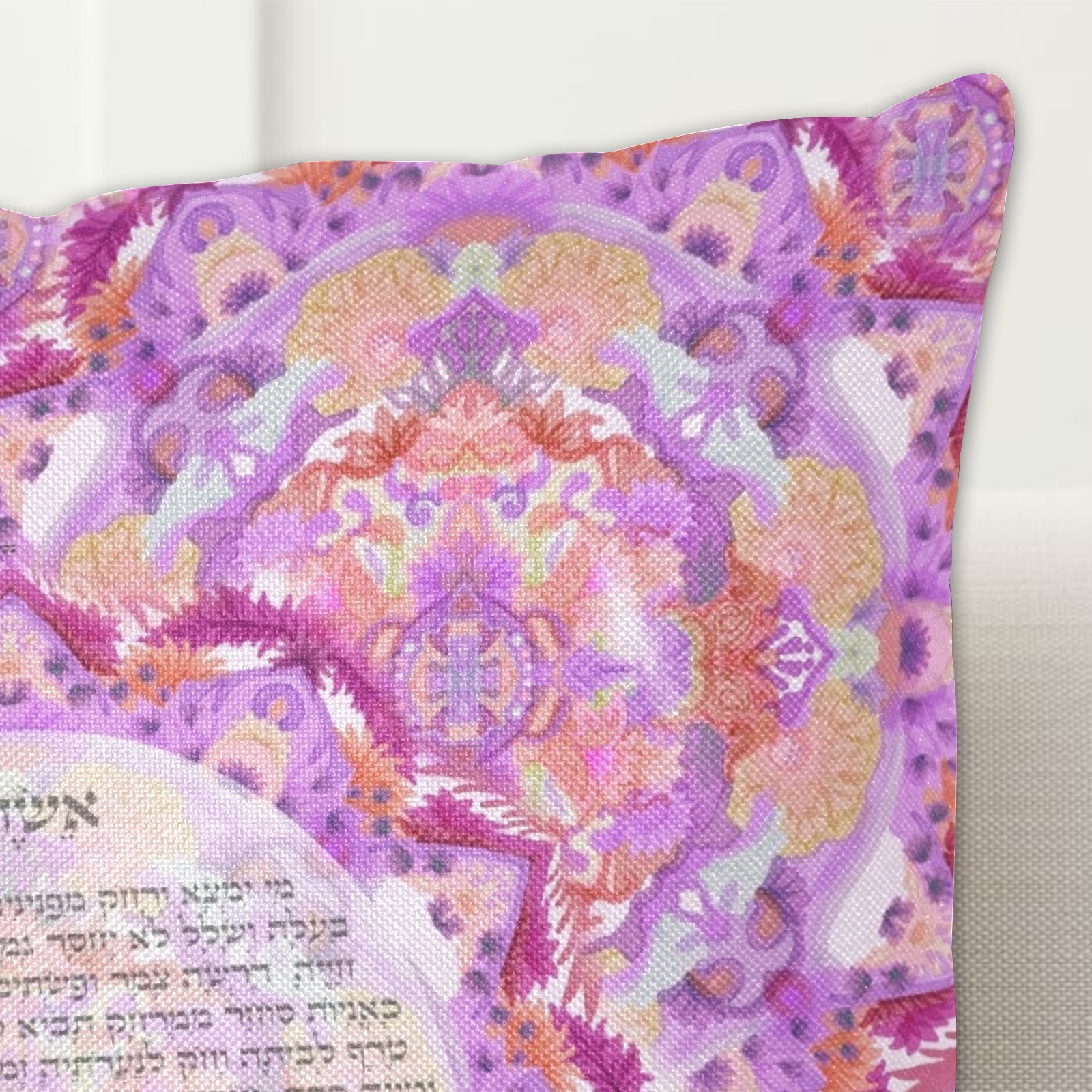 Eshet Chayil-Hebrew -20x20-1 (2) Linen Zippered Pillowcase 18"x18"(One Side)