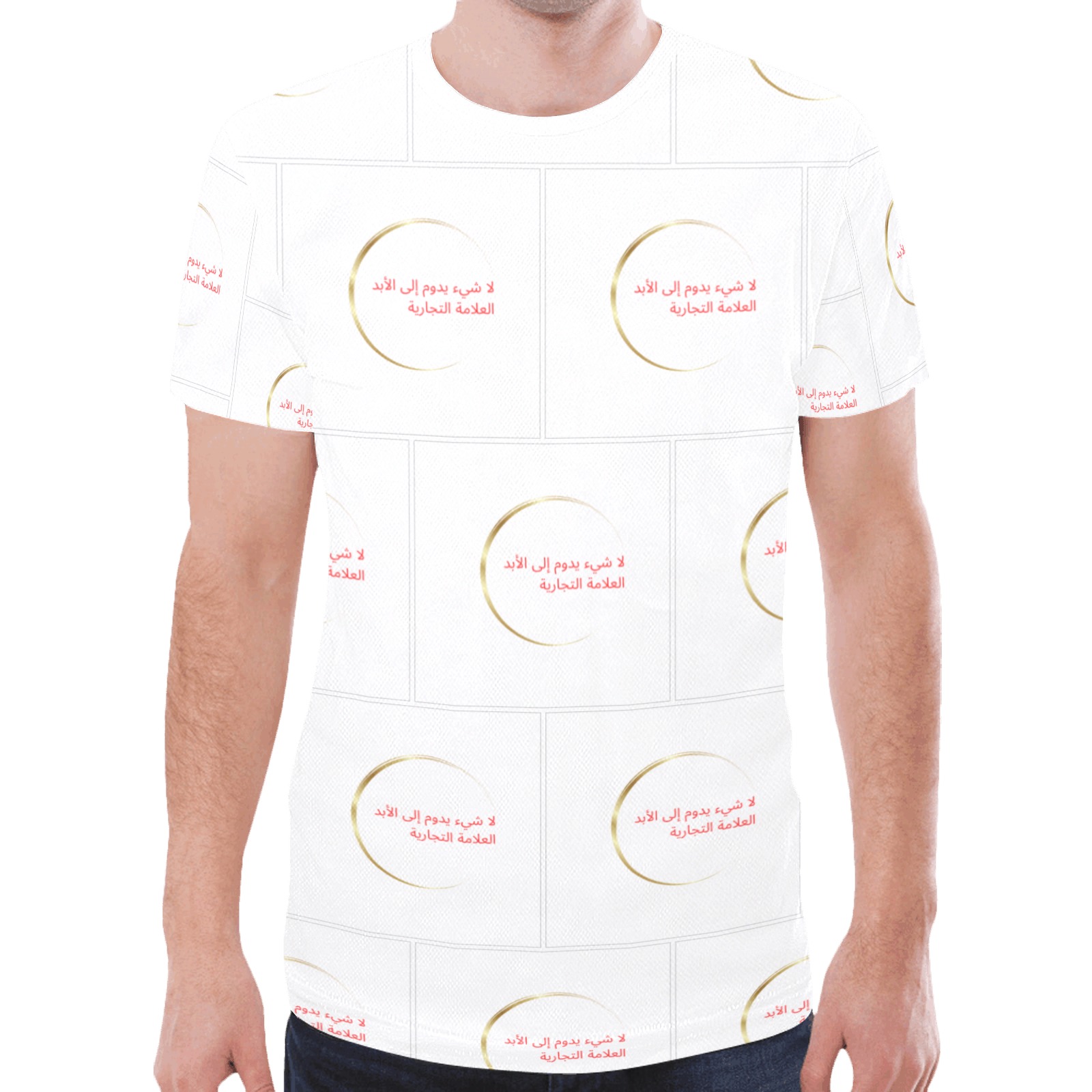 Block tee white New All Over Print T-shirt for Men (Model T45)