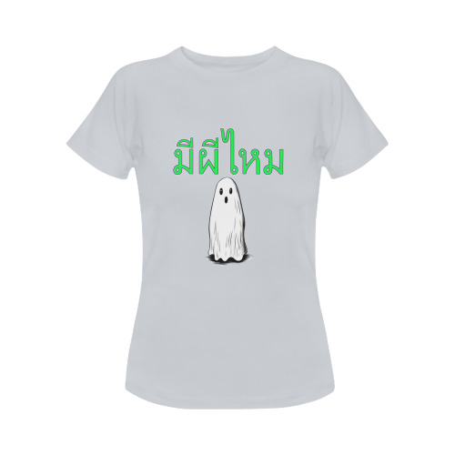 1113 Is there a ghost Women's Classic T-Shirt (Model T17）