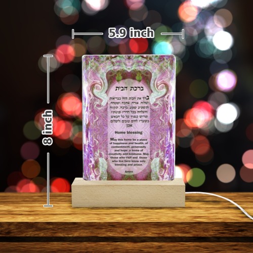 home blessing Hebrew English 17x17-5 Acrylic Photo Print with Colorful Light Square Base 5"x7.5"