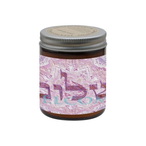 shalom  Welcome Tawny Candle Cup - Large Size (Rose Sandal)