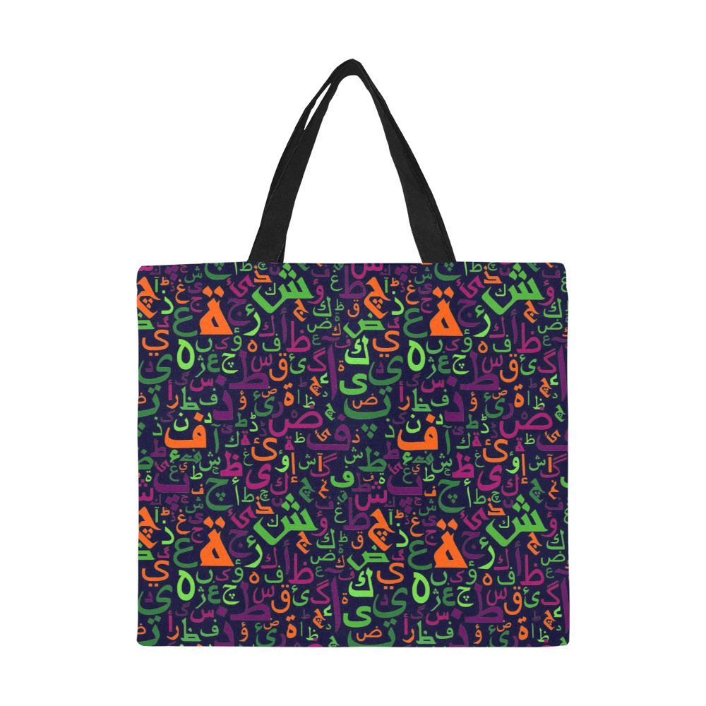 Arabic Alphabet 1 All Over Print Canvas Tote Bag/Large (Model 1699)