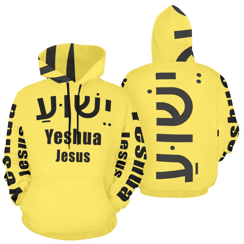Jesus Hebrew Hoodie Yellow (Black text) All Over Print Hoodie for Women (USA Size) (Model H13)