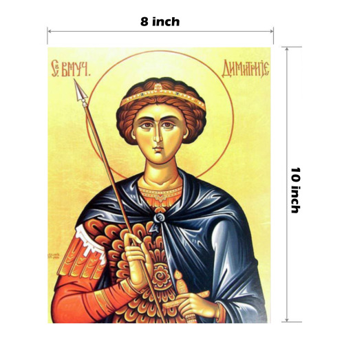 Saint Dimitrije (Sveti Dimitrije) Wood Print 8"x10"