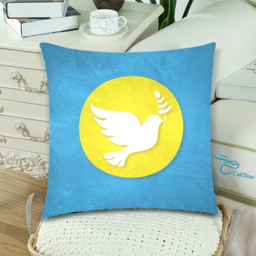 Ukraine Peace Dove Custom Zippered Pillow Cases 18"x 18" (Twin Sides) (Set of 2)