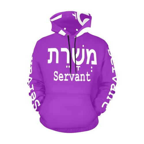 Servant Hebrew Purple Hoodie (White text) All Over Print Hoodie for Men (USA Size) (Model H13)