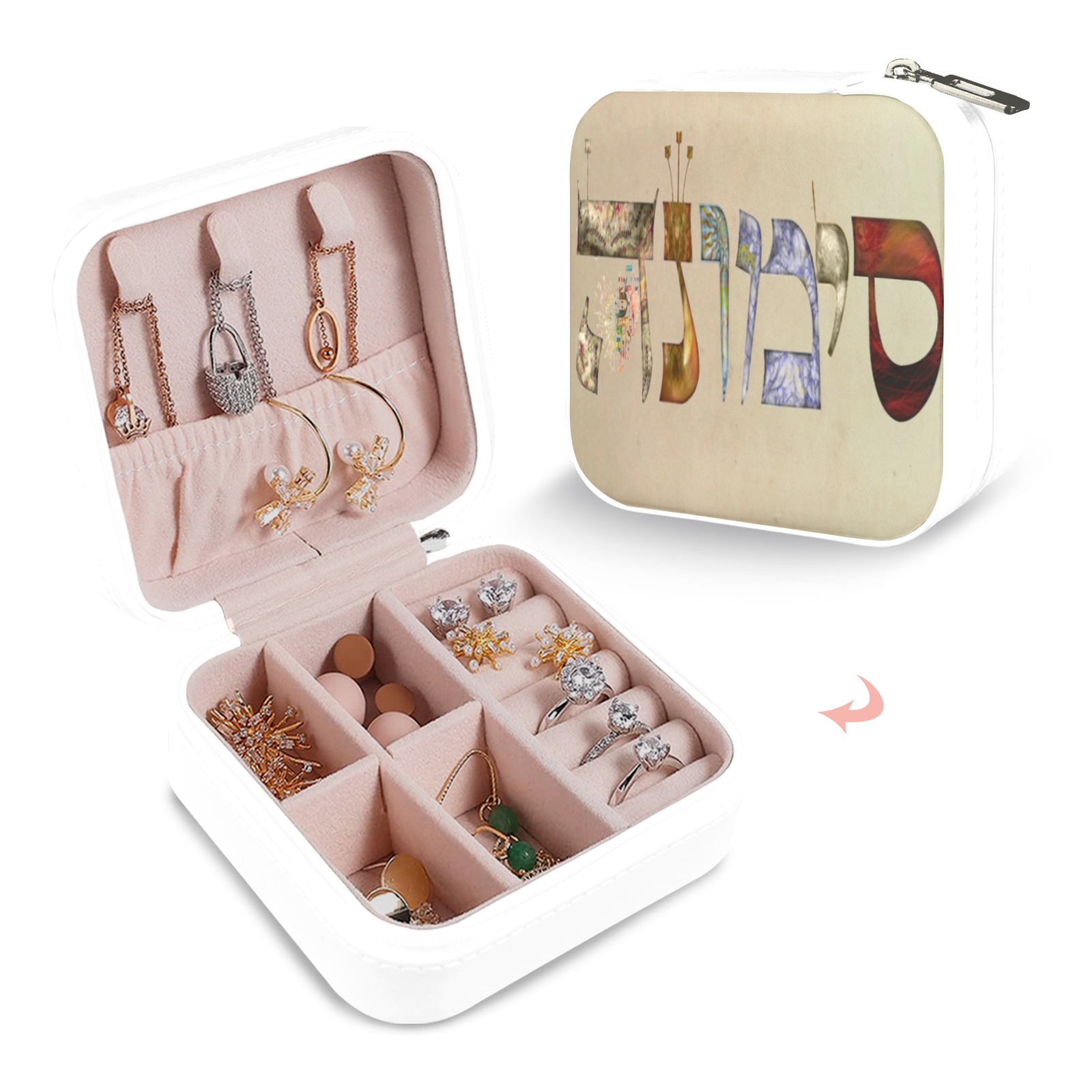 simona Custom Printed Travel Jewelry Box