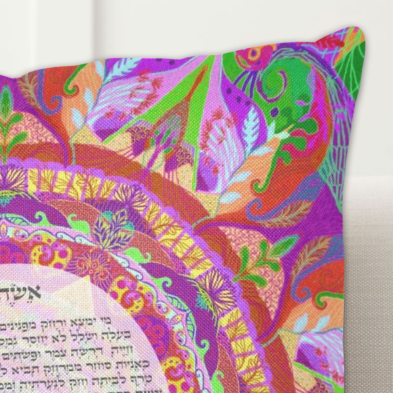 Eshet Chayil-Hebrew -20x20-7 Linen Zippered Pillowcase 18"x18"(One Side)