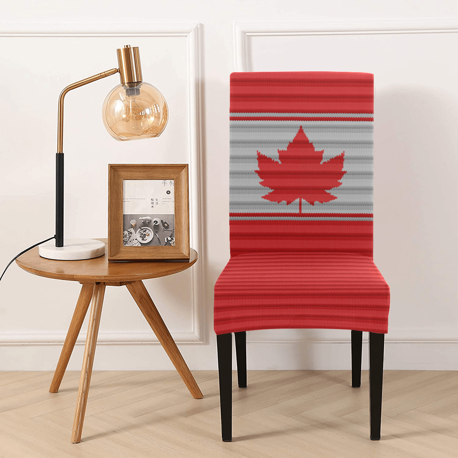 Canada Knit Print Chair Cover (Pack of 4)
