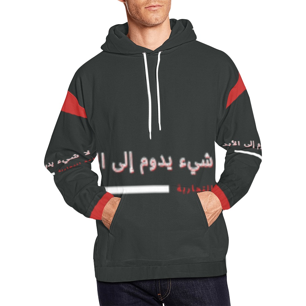 Black hoodie red All Over Print Hoodie for Men (USA Size) (Model H13)