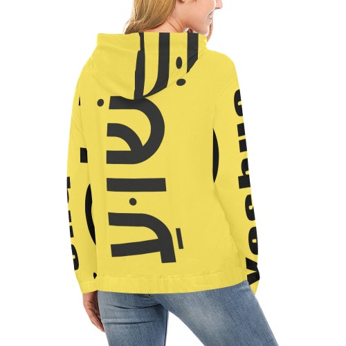 Jesus Hebrew Hoodie Yellow (Black text) All Over Print Hoodie for Women (USA Size) (Model H13)