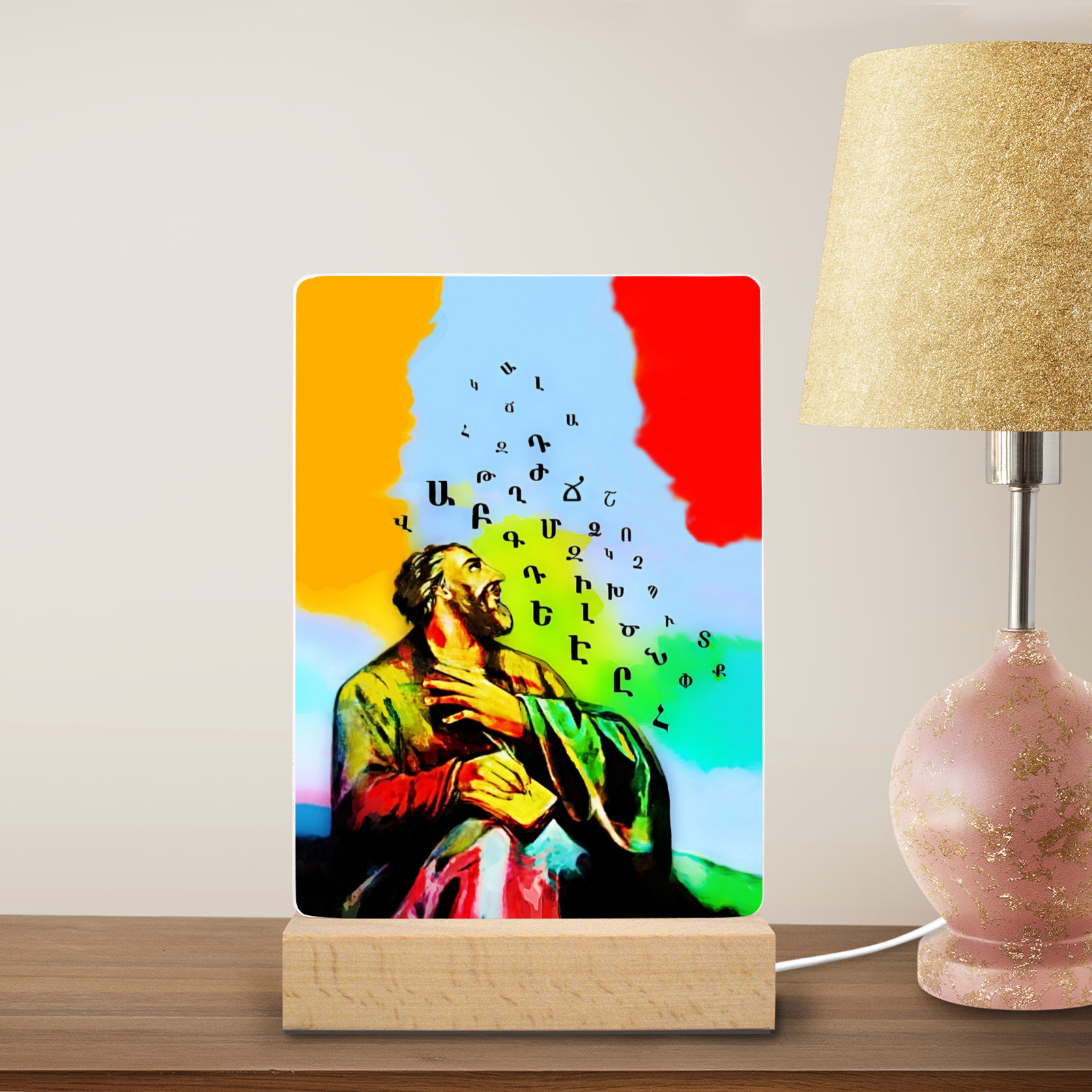 Mesrop Mashtots Square Acrylic Photo Panel with Light Base