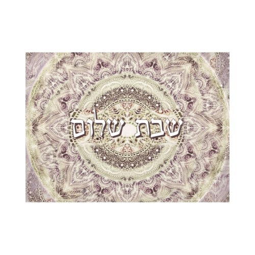 shabat shalom mandala--35x35cm-4 Placemat 14’’ x 19’’ (Set of 2)