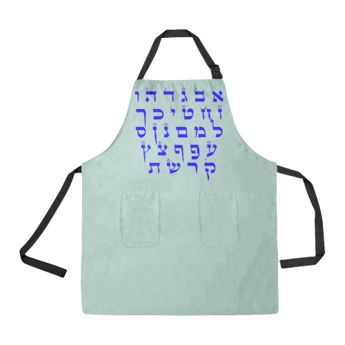 hebrew letters Torah scroll design-bleu All Over Print Apron