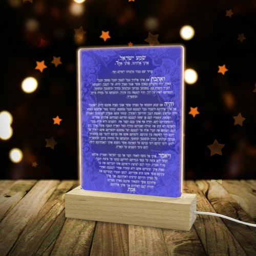 shema israel-Hebrew Acrylic Photo Print with Colorful Light Square Base 5"x7.5"