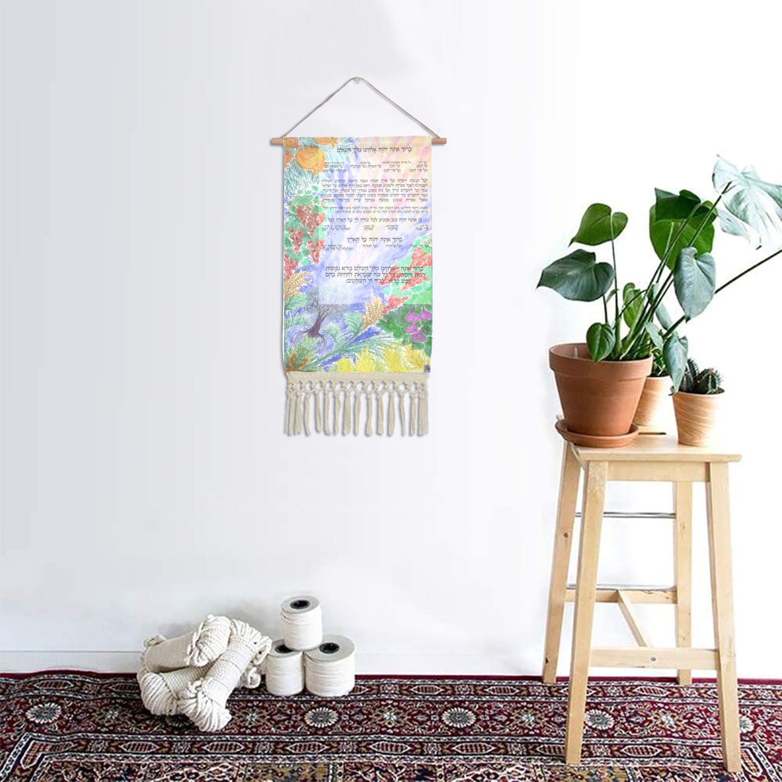 7 especes-2-meain shalosh Linen Hanging Poster