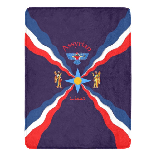Assyrian Flag Ultra-Soft Micro Fleece Blanket 60"x80"