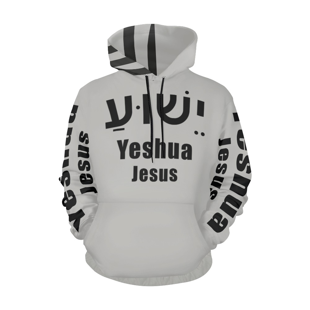 Jesus Hebrew Hoodie Gray (Black text) Women All Over Print Hoodie for Women (USA Size) (Model H13)