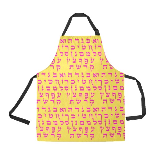 hebrew letters Torah scroll design-fuxia All Over Print Apron