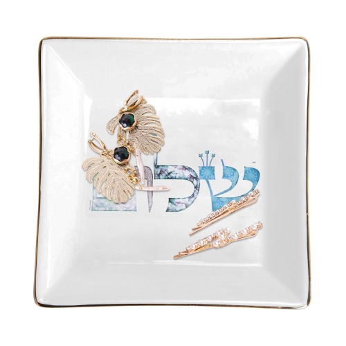 shalom 18 Square Jewelry Tray with Golden Edge