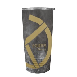 HUMO KOKORO DORADO 20oz Insulated Stainless Steel Mobile Tumbler