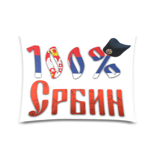 100 percent Serbian (100 posto Srbin) Custom Zippered Pillow Case 20"x26"(Twin Sides)