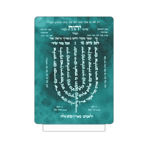 lamnatseah -Psalm 67-Hebrew version- dark turquoise Square Acrylic Photo Panel with Light Base