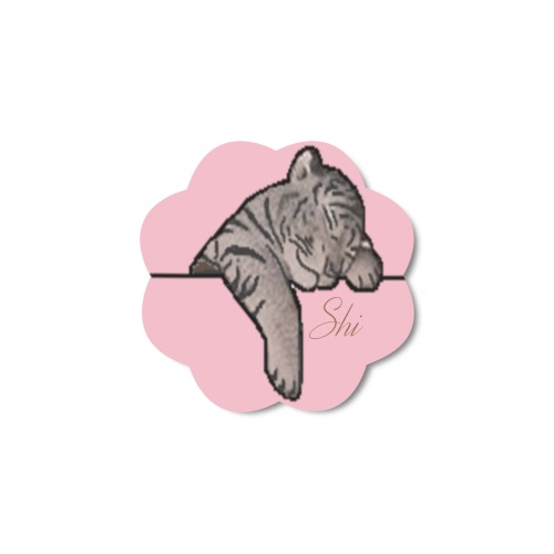 baby tiger sleeping Shi is Chinese for baby lion Flower-Shaped Fridge Magnet