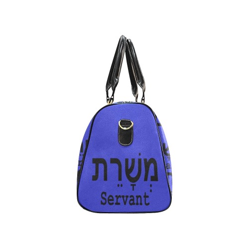 Servant True Blue Tote Bag New Waterproof Travel Bag/Small (Model 1639)