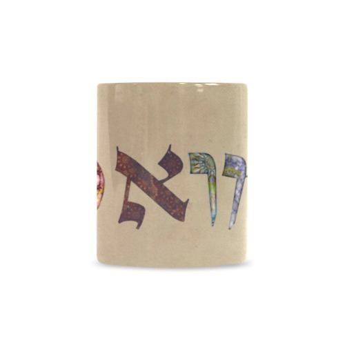 Shmuel Custom White Mug (11oz)