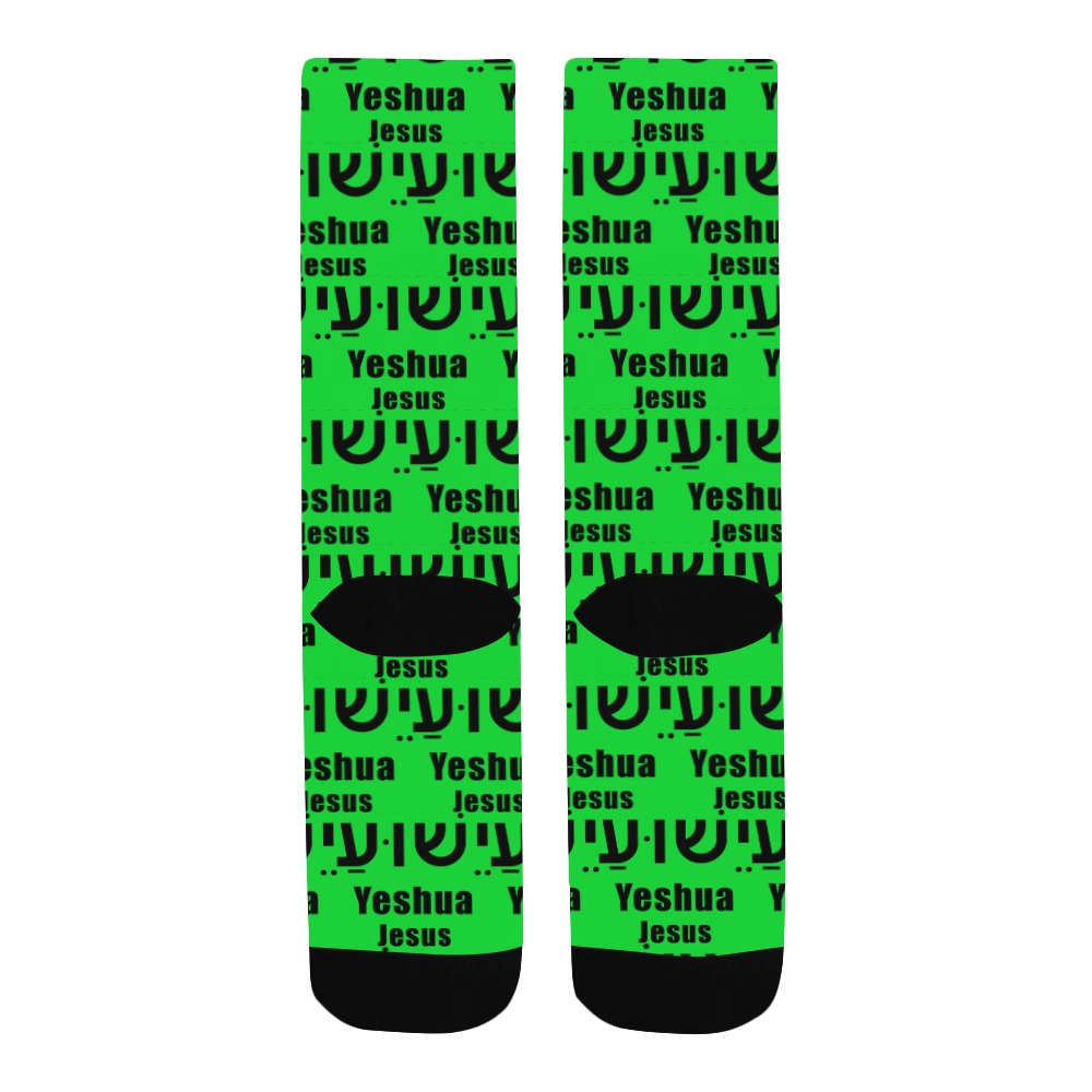 Yeshua Green Socks Men's Custom Socks