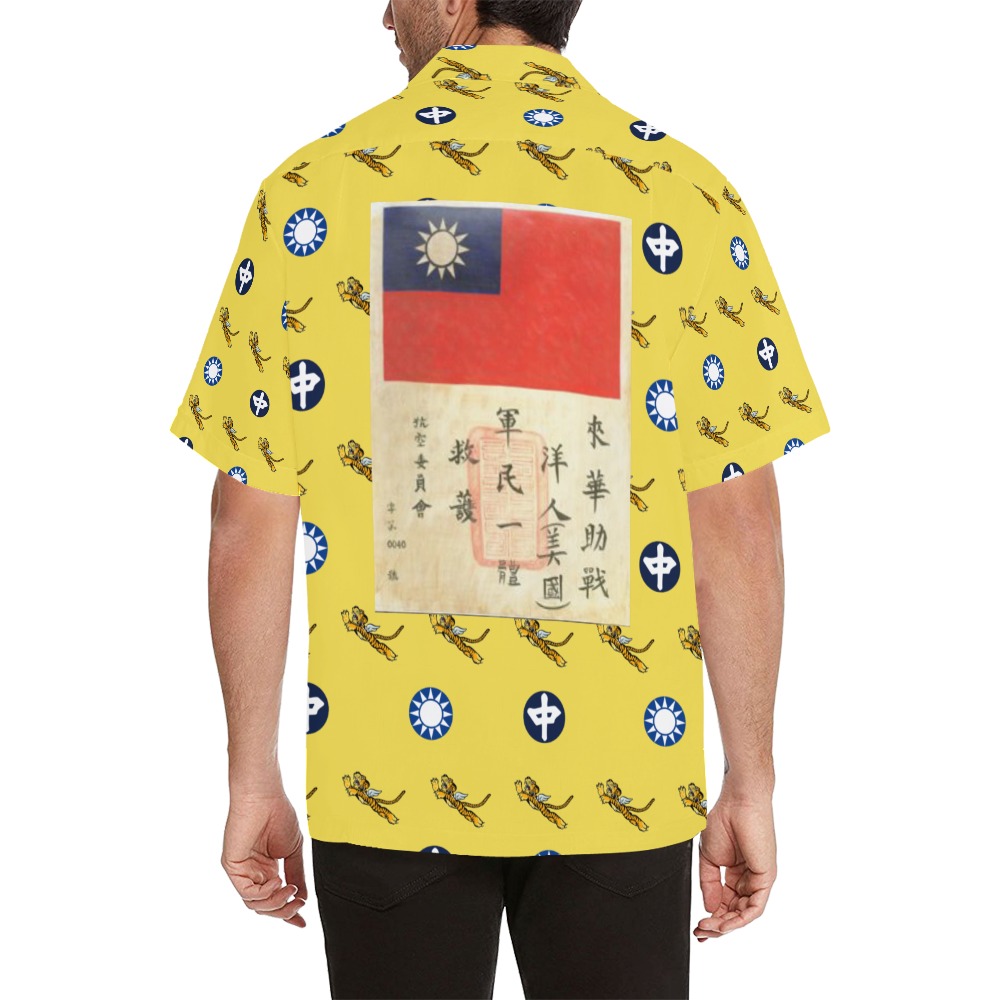 blood chit Yellow Hawaiian Shirt (Model T58)
