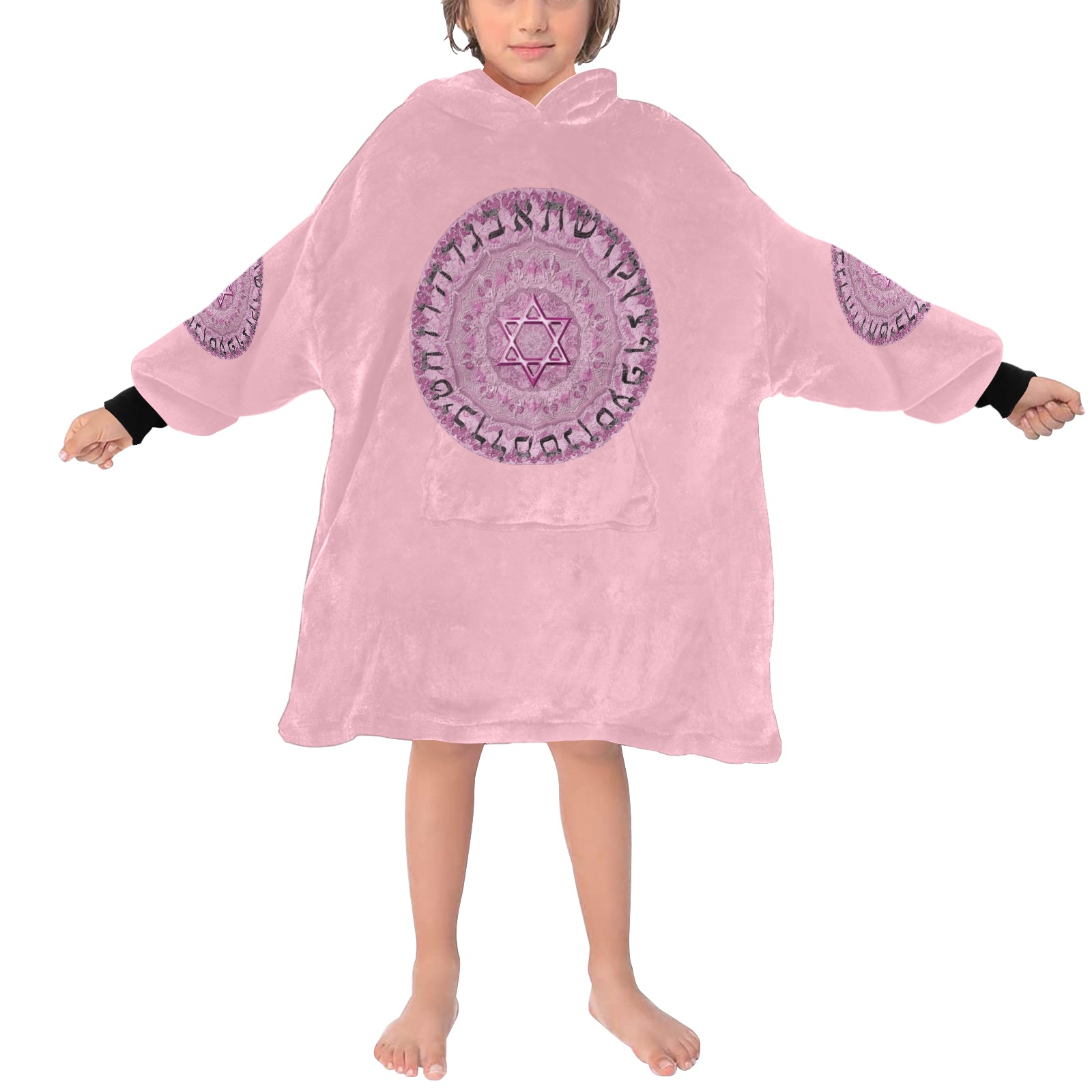 12 baby pink Blanket Hoodie for Kids