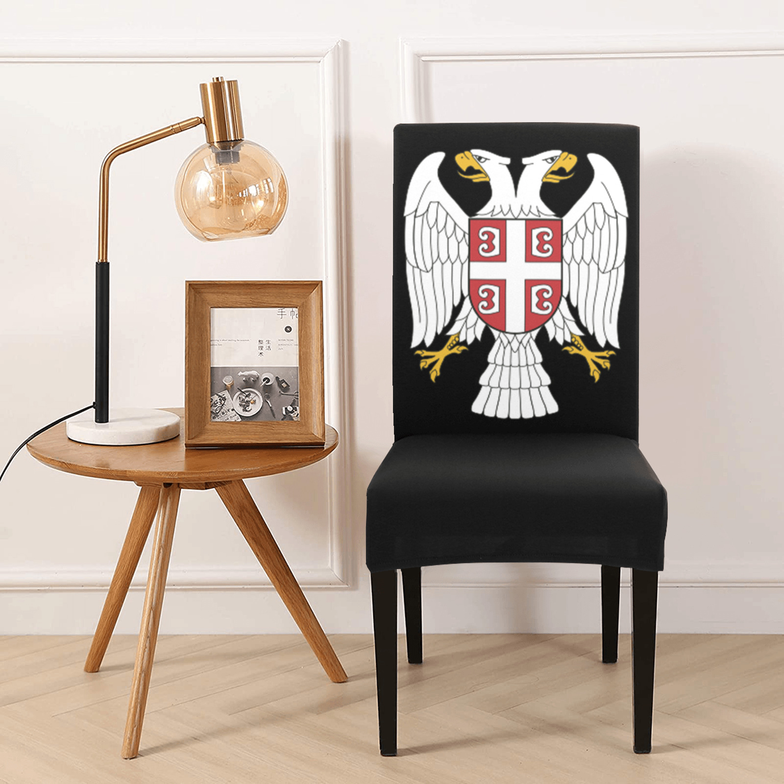 Serbia flag Removable Dining Chair Cover