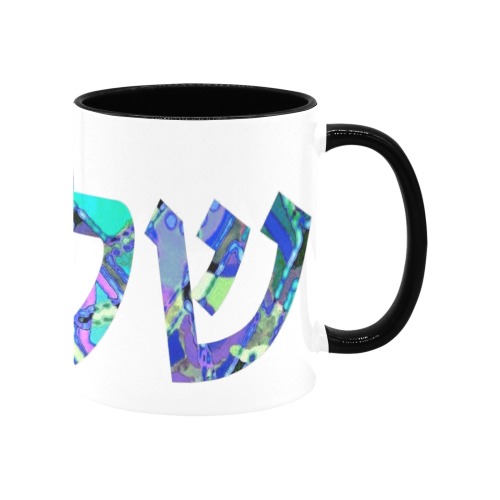shalom 5 Custom Inner Color Mug (11oz)