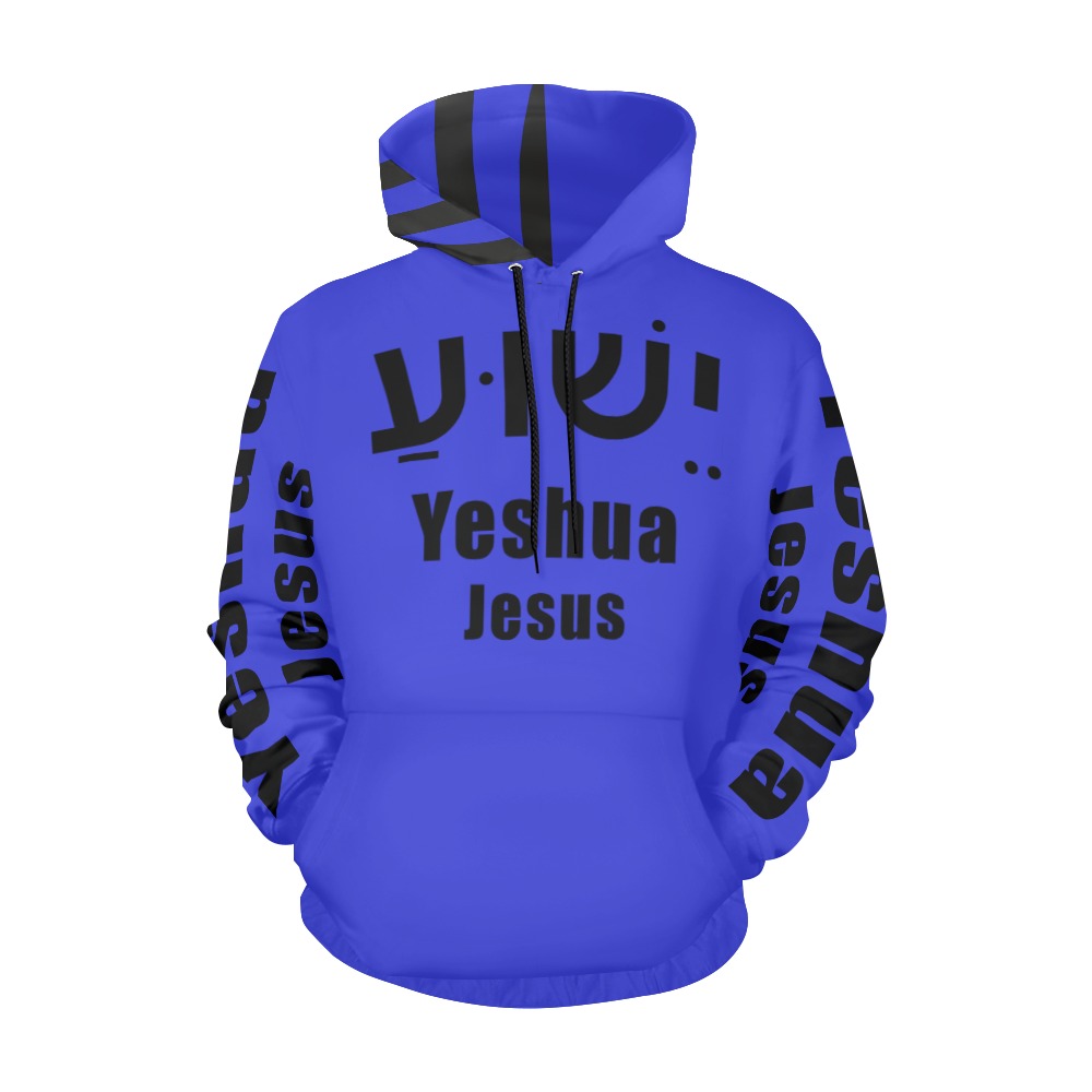 Jesus Hebrew Hoodie Bright Blue (Black text) All Over Print Hoodie for Women (USA Size) (Model H13)