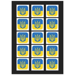 Ukraine Coat of Arms Personalized Temporary Tattoo (15 Pieces)