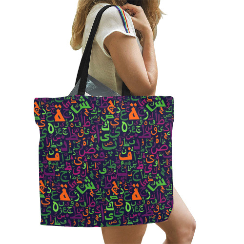 Arabic Alphabet 1 All Over Print Canvas Tote Bag/Large (Model 1699)