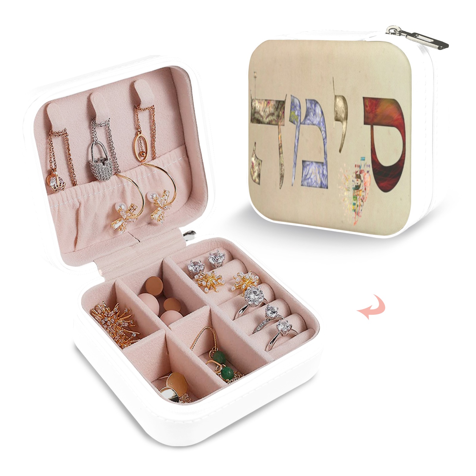 Sima Custom Printed Travel Jewelry Box