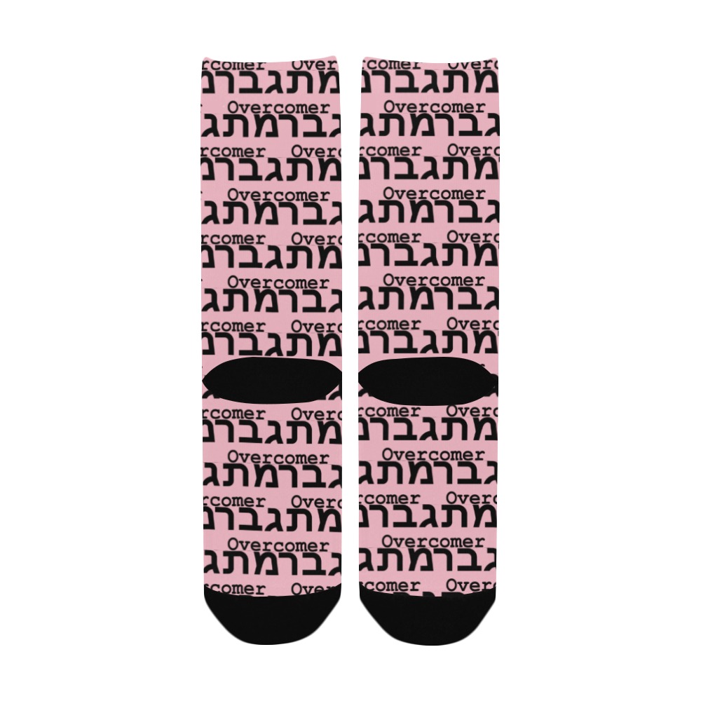Overcomer Socks Light Pink Women's Custom Socks