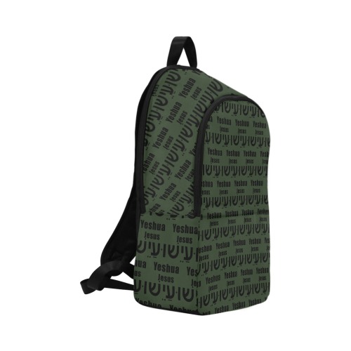Yeshua Bookbag Hunter Green (Blk text) Fabric Backpack for Adult (Model 1659)